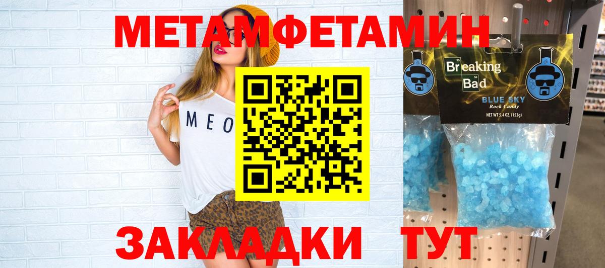 АМФ VHQ Лиски