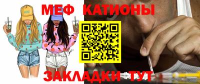 MDMA Premium VHQ Бугуруслан