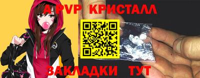 MDMA Premium VHQ Бугуруслан