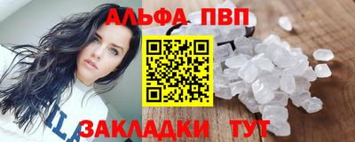 MDMA Premium VHQ Бугуруслан