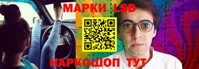 соль ск Будённовск