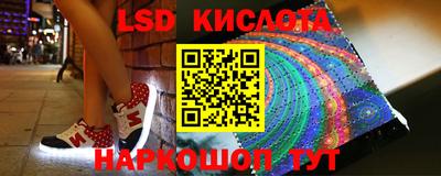 MDMA Premium VHQ Бугуруслан