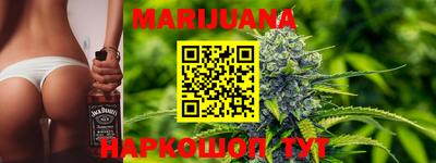 MDMA Premium VHQ Бугуруслан