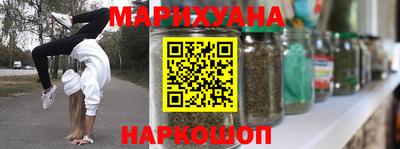 MDMA Premium VHQ Бугуруслан