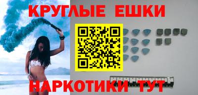 MDMA Premium VHQ Бугуруслан