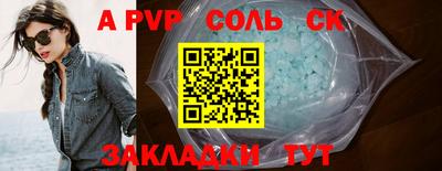MDMA Premium VHQ Бугуруслан