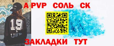 MDMA Premium VHQ Бугуруслан
