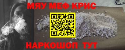 MDMA Premium VHQ Бугуруслан