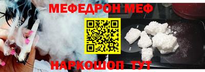 соль ск Будённовск