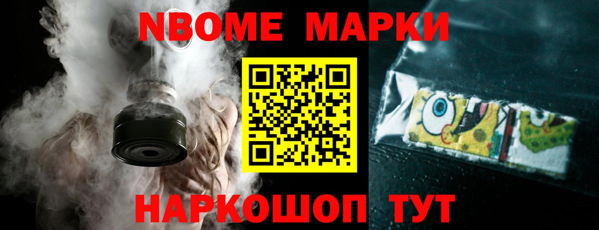 Лсд 25 экстази ecstasy  Вход с VPN  Лиски  ЛСД экстази кислота 
